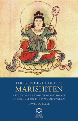 The-Buddhist-Goddess-Marishiten